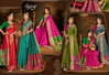 Hum Tum Silk Vol 1 By Saroj Organza Narayanpet Saree Wholesale Online